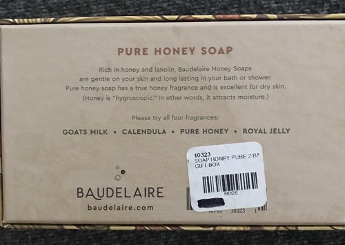 Baudelaire - Honey Soap Pure Honey 3.5oz - Gift Box 2 - Bar - Picture 3 of 3