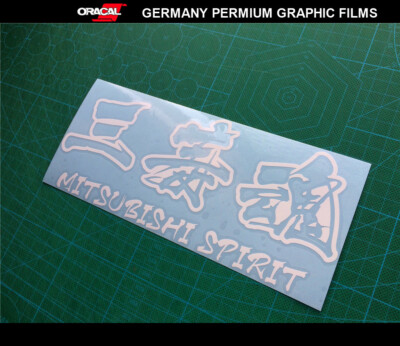 三菱魂 SPIRIT RALLYART EVO MR LANCER evolution vinyl DECAL Sticker