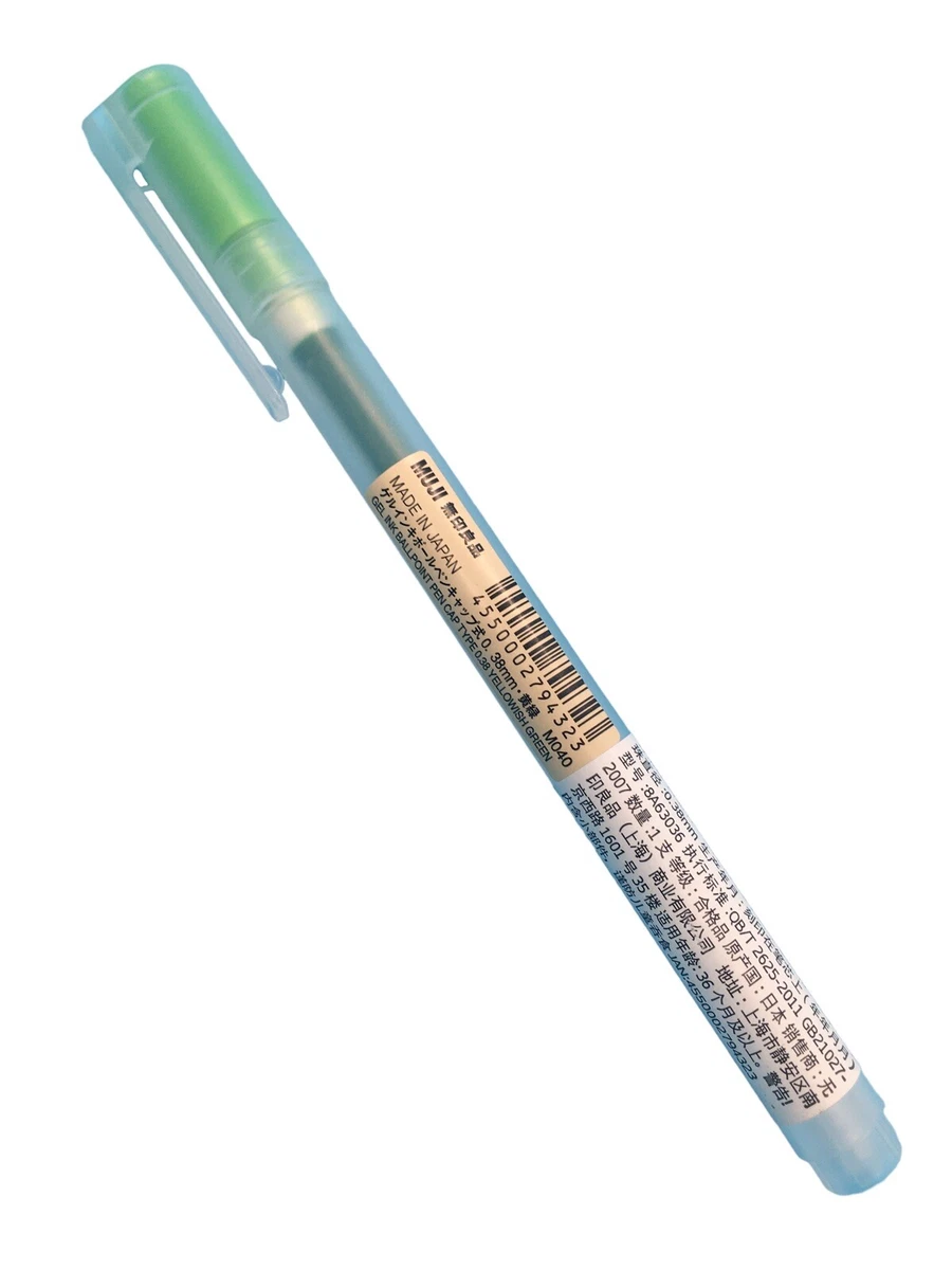 Japanese cheap ink pen