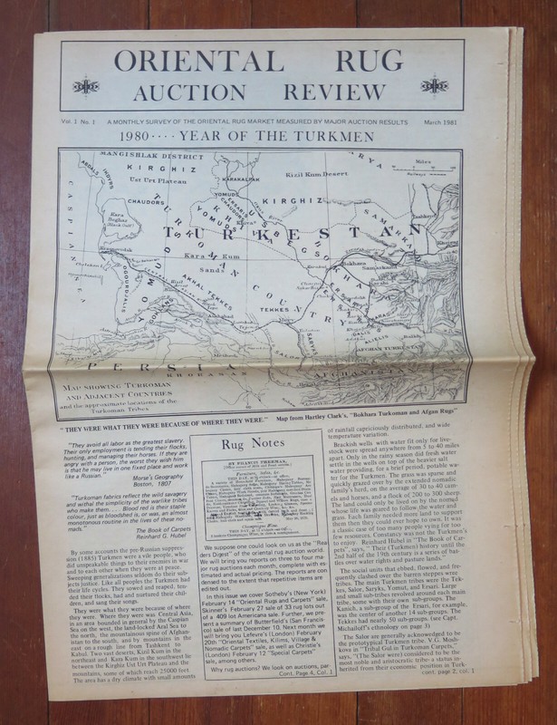 Oriental Rug Review (newspaper format) vol 1, no 1, March 1981, new