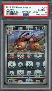 PSA 10 Dodrio (Master Ball) Scarlet & Violet 151 085/165 Japanese Pokemon B26