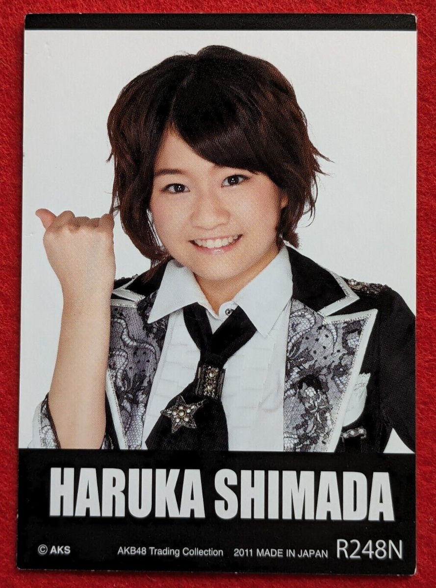 Haruka HARUKA KAWASAKI (94 Gen) - 2023 JLPGA Women's Professional