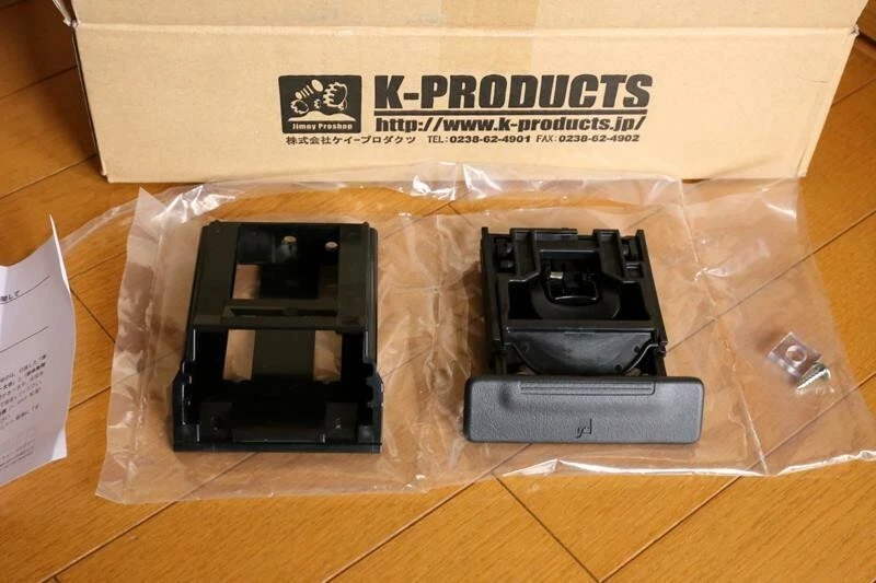 SUZUKI GENUINO Lapin SAMURAI Jimny JB23 Portavasos Portavasos Estuche Soporte Foto 3 de 3