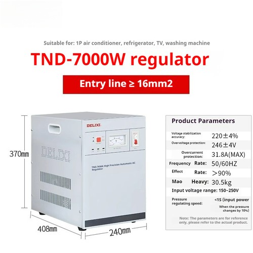 High-power Fully Automatic AC Voltage Regulating and Stabilizing Power Supply - Picture 20 of 20