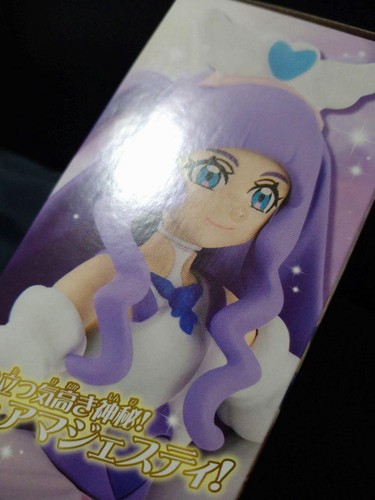 Hirogaru Sky! PreCure Cutie Figure Collection Toy [5. Cure majesty] BANDAI New - Picture 3 of 3
