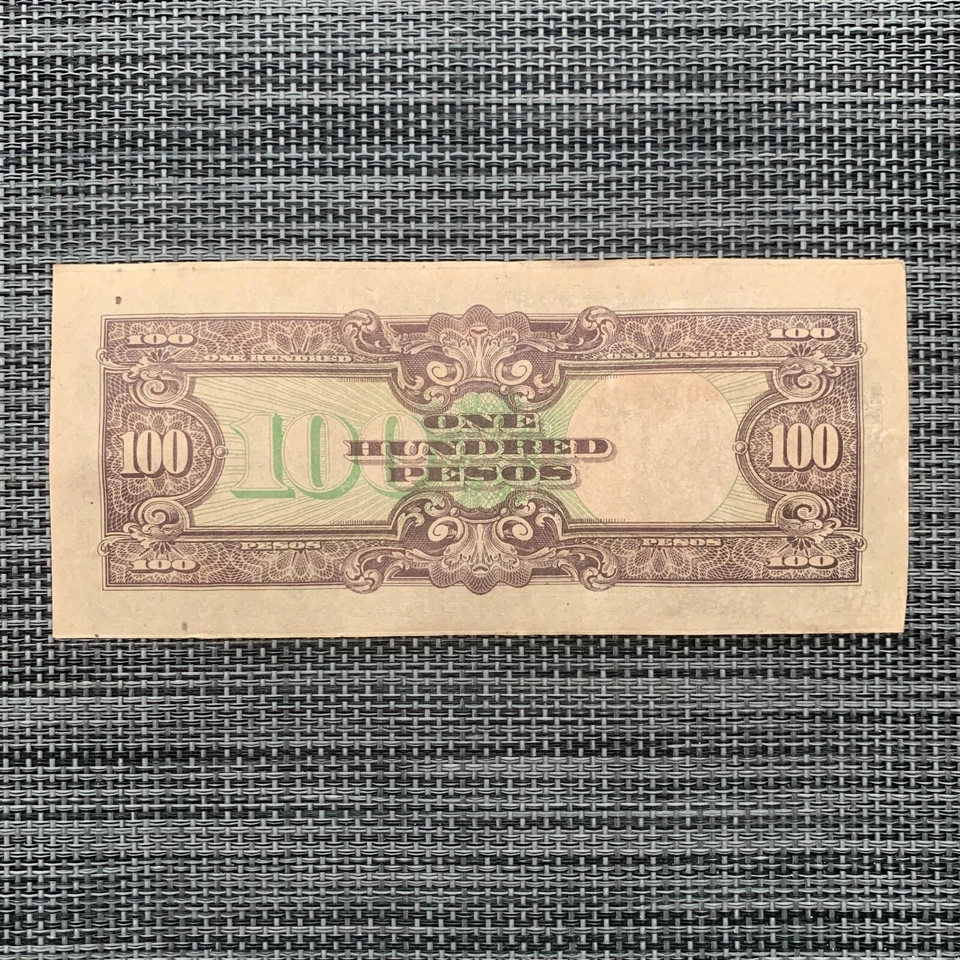 WW2 Japanese 100 Pesos Banknote Japan Philippines WWII Currency Paper Money - Image 2 of 3