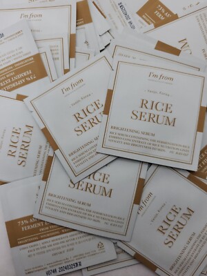 I'm From Rice Serum 60 ML Korean Skincare K Beauty US Seller Travel Packs 