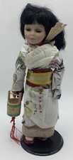 Bambola Porcellana Porcelain Dolls Giapponese Grande Altezza 39 Cm Usata