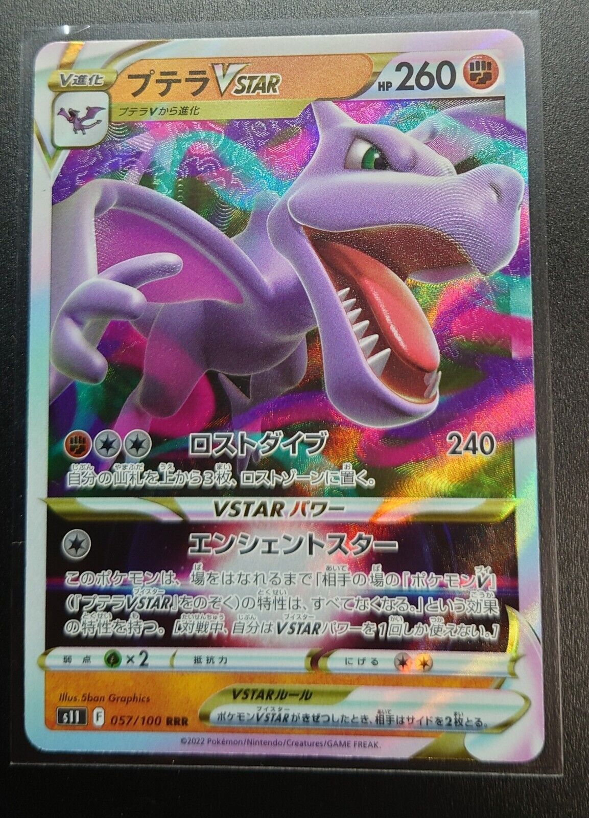 Card Pokémon Aerodactyl V Astro Original Copag