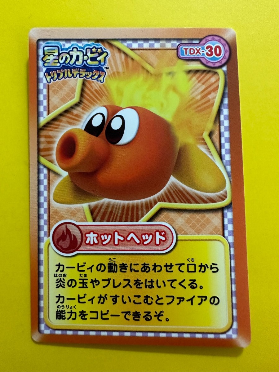 Kirby Hot Head TDX-30 Card 2014 very rare Nintendo Japanese F/S | eBay