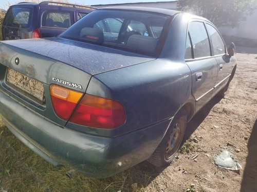 Mitsubishi Carisma 1997 Intake Resonator (Air Box Exhaust Chamber) #1473527-87 - Bild 7 von 9