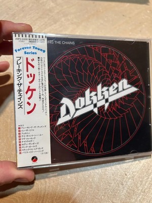 Breaking the Chains by Dokken (CD, 1988) OBI JAPAN EDITION 20P2-2430