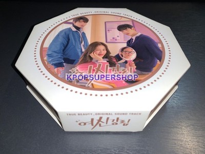 True Beauty OST Soundtrack Album 2 CD Photobook Great Rare OOP tvN