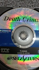 [Rare] Death Crimson Ecole Sega Saturn SS 1996 Japanese Game A8223