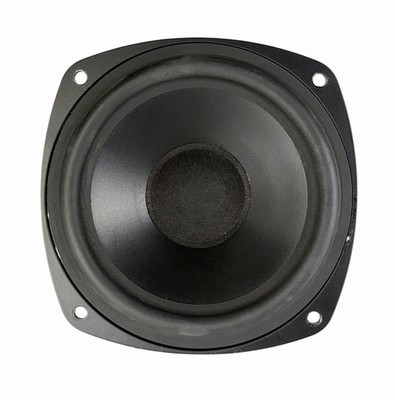 Miller & Kreisel M&K Z50MK 8-Ohm 5.25-inch Woofer Driver - Made in