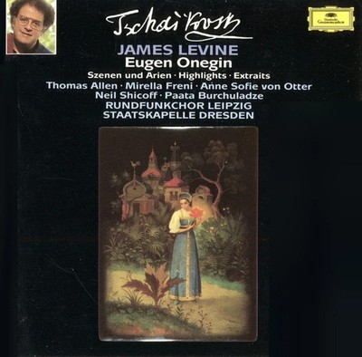 JAMES LEVINE -  Tschaikovsky Eugen Onegin Highlights  (CD)