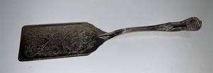 International Silver Company Silverplated Cake Server Rectangle 