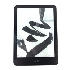 Amazon Kindle Paperwhite 12th Gen. 16GB Wi-Fi, 7" Black - Grade A