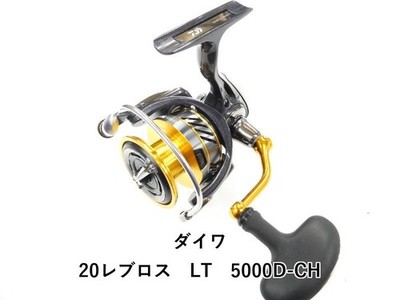 Daiwa 20 Revros LT 5000D-CH Spinning Reel Used with Minor cosmetic Wear