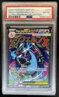 2025 Pokemon MEP Black Star Promos Mega Charizard X ex #023 PSA 8