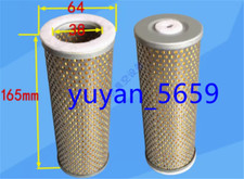 1PCS NEW For Vacuum pump air filter element 909514 #4020 LY
