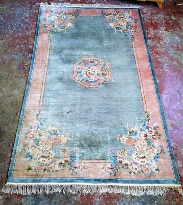 Tapis chinois laine noué à la main - Décoration