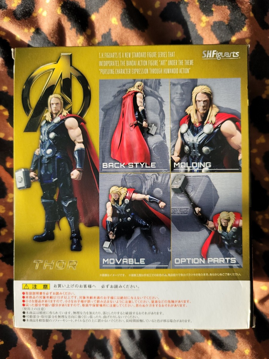 Figuarts thor avengers l'ère d'ultron bandai - Collection