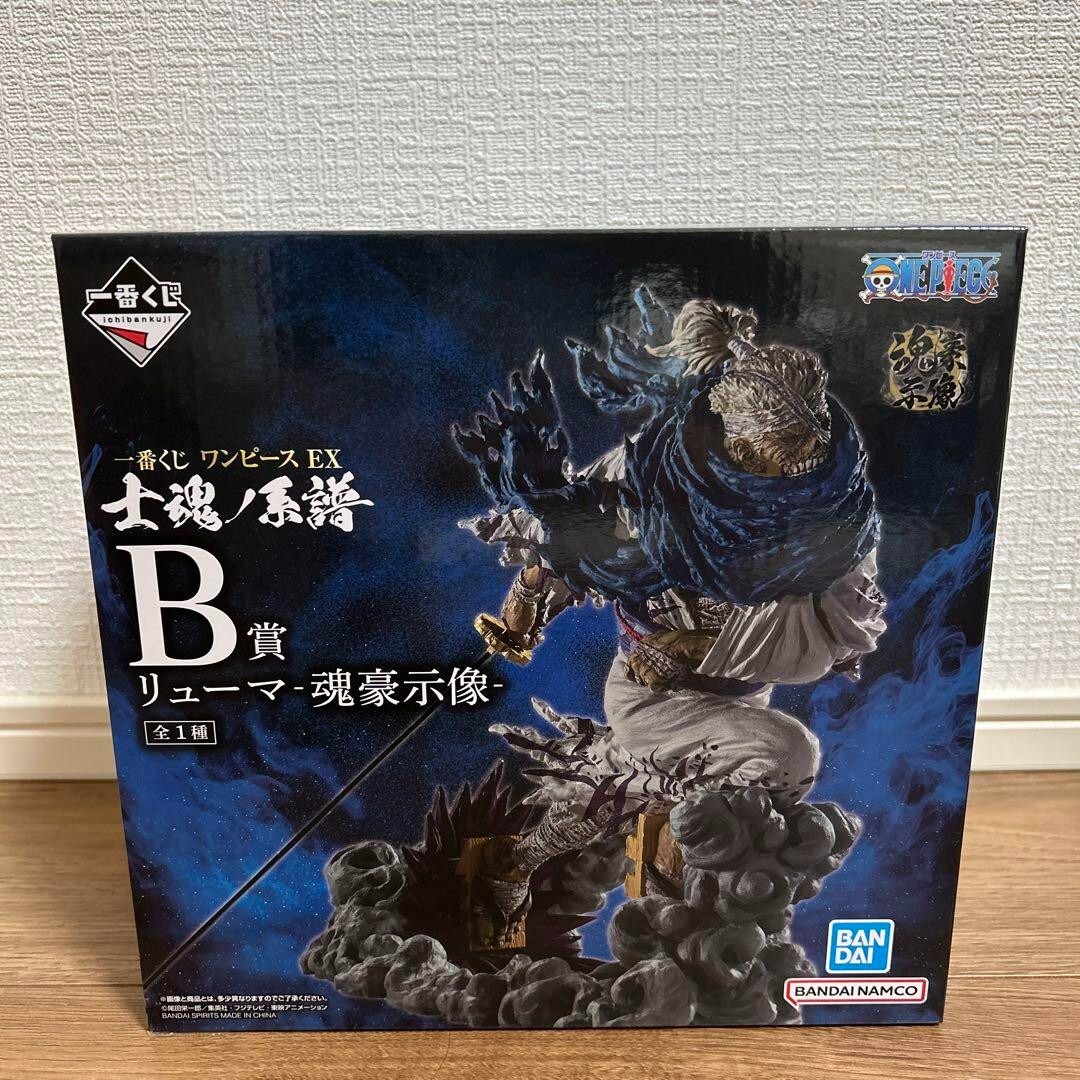 ONE PIECE ＲＹＵＭＡ1番くじフィギュア Ryuma Figure One Piece Swordsman Hen Prize-B Ichiban Kuji
