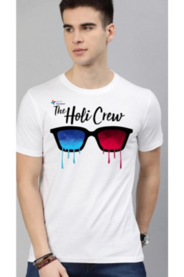 Must have Unisex Dry Fit Stretchable Holi T-Shirt
