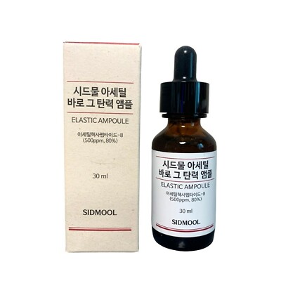 SIDMOOL Acetyl Ampoule 1.01oz / 30ml K-Beauty