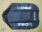 Fit HONDA ATC250R 1985-1986  SEAT COVER BLACK  [sa77]