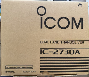 Icom 2720 | eBay