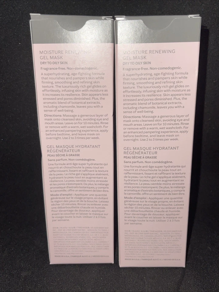 2 玫琳凯- Timewise 水分再生啫喱面膜 — 第 3/3 张图片