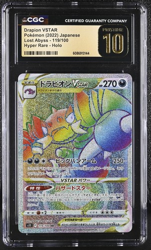 2022 Lost Abyss Drapion VSTAR Hyper Rare, Holo CGC Pristine 10 #119/100