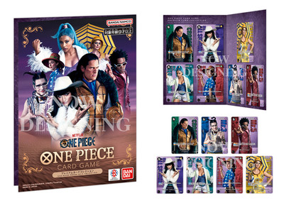 ONE PIECE CARD GAME 2枚セット One Piece Card Game Premium Card Collection Live Action Vol. 2