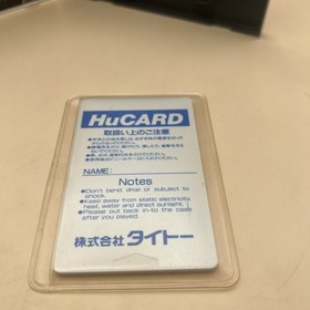 PC Engine PCE Special Criminal Investigation S.C.I. Japanese Edition Good GP