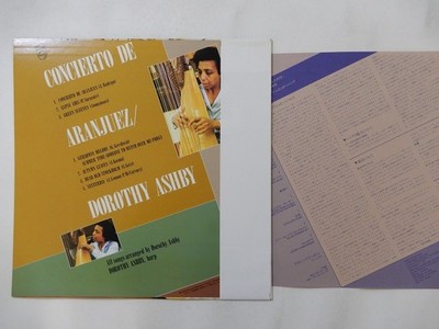 Dorothy Ashby Concierto De Aranjuez Philips 28PJ-4 Japan VINYL LP 