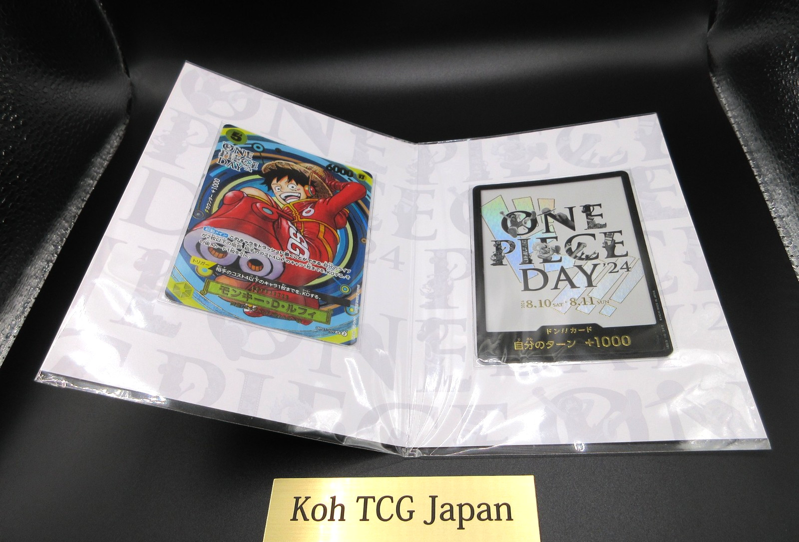 ONE PIECE DAY'24 Premium Card Collection - Luffy Trading Card Game limited JAPAN