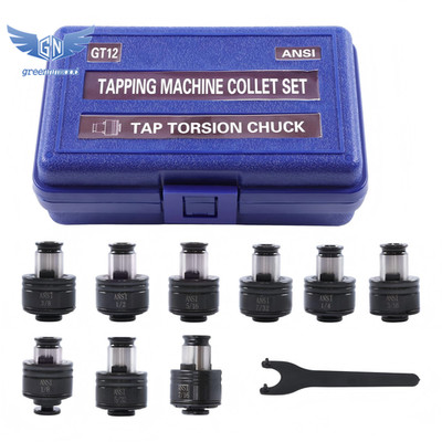ANSI Tapping Collets for M16R Tapping Machine Compatible GT12 Collet Holder 9PCS