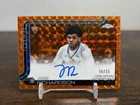 2025 Topps Jase Richardson Base Autographs (Raw)