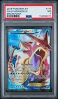 2016 POKEMON BREAKPOINT GYARADOS EX #114 FULL ART PSA 7 NM #112482371