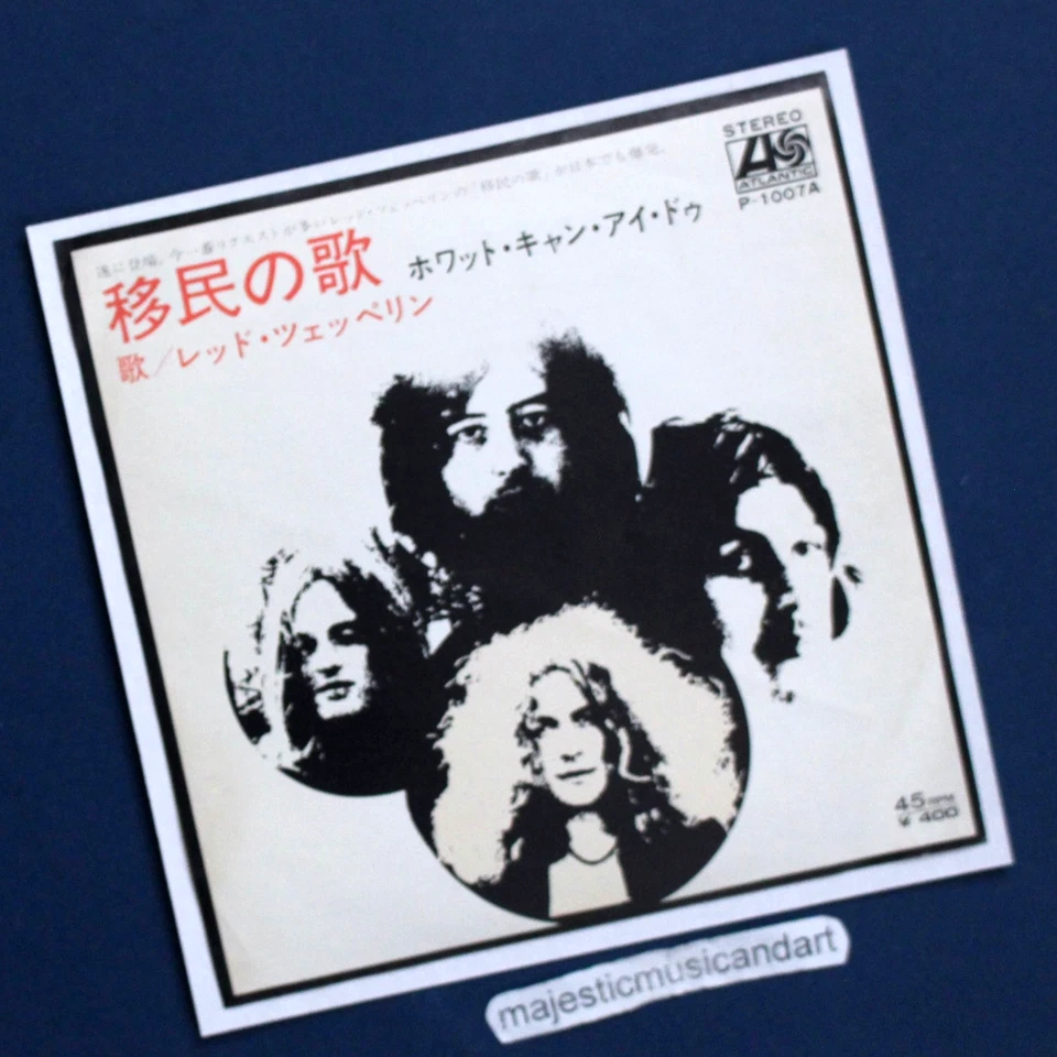 VINTAGE LED ZEPPELIN HEY HEY WHAT CAN I DO 7" VINYL 1971 JAPAN EX RARE - Image 2 of 4