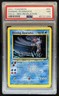 2001 Pokemon Neo Revelation Shining Gyarados #65/64 PSA 7