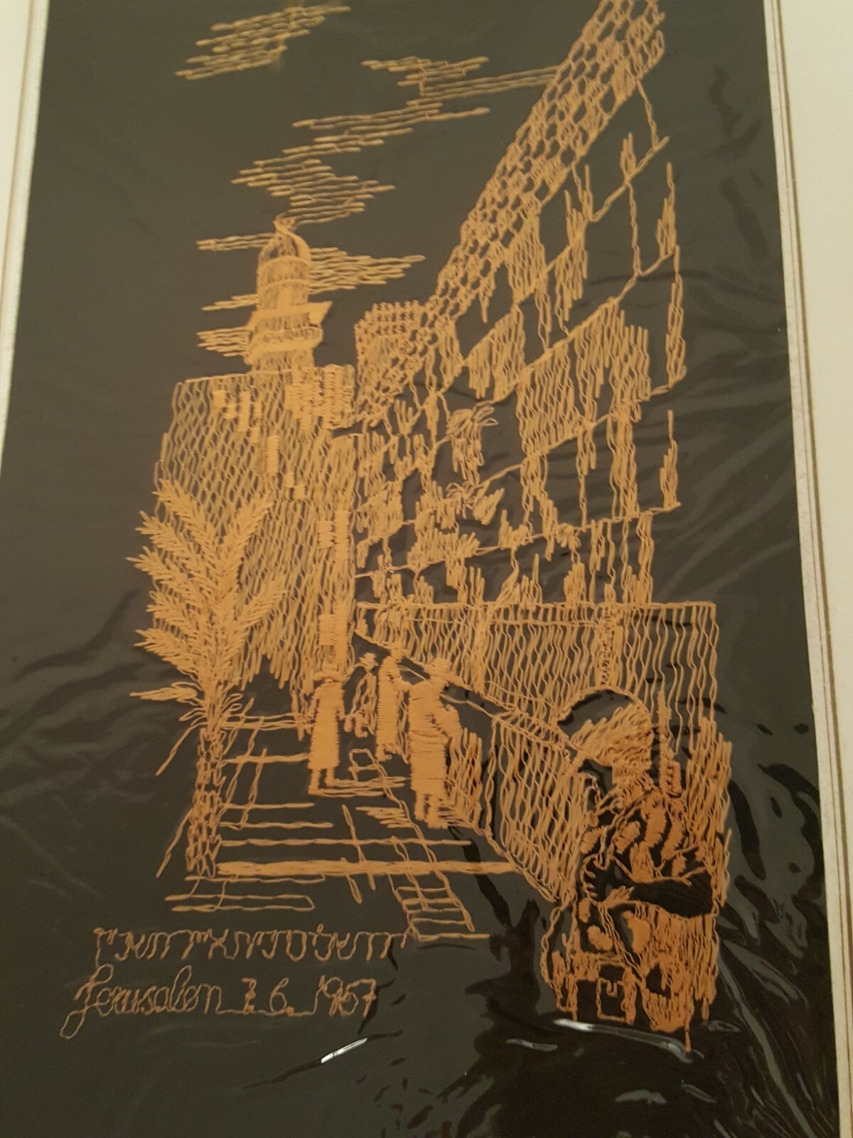 Picture 2 of 10