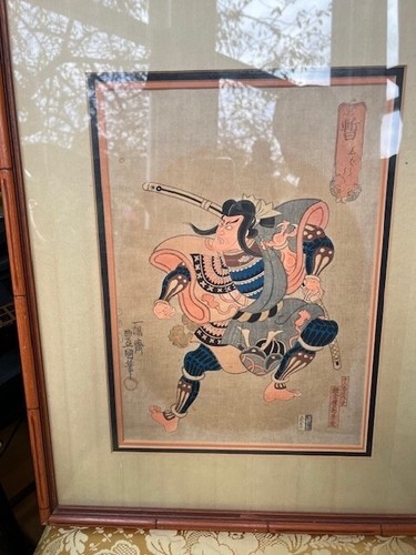 Chinese woodblock painting of a warrior in a bamboo style glazed frame - Picture 3 of 6