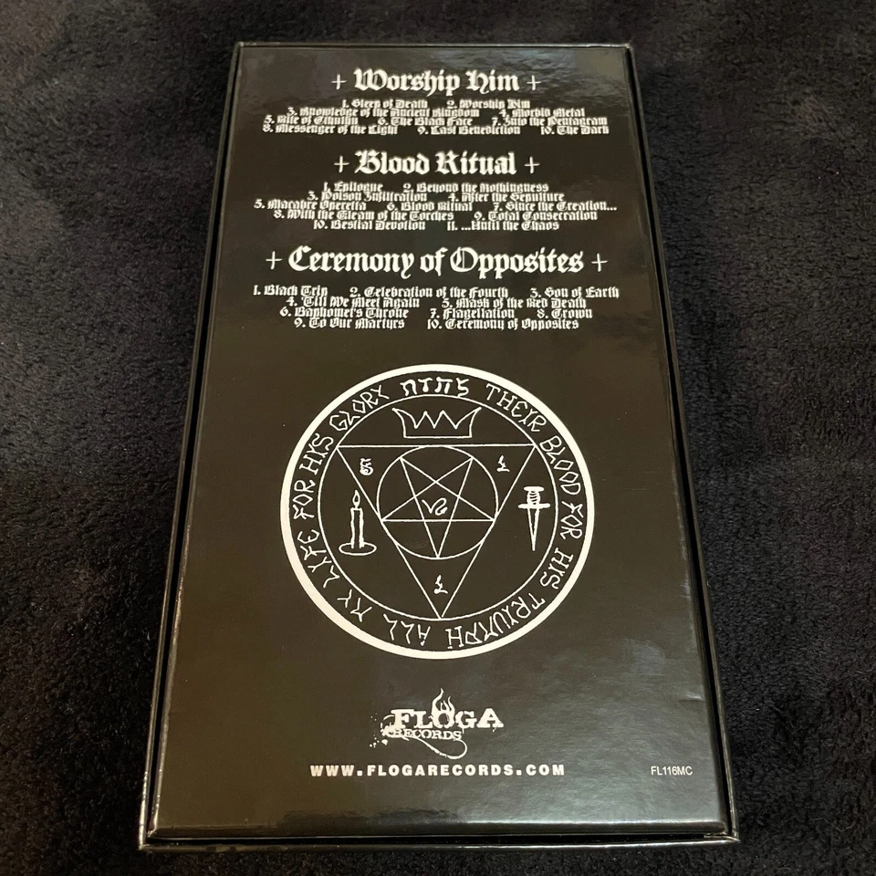 Samael – Worship Him - Blood Ritual - Ceremony Of Opposites Tape Box Set 2015 - Image 3 of 4