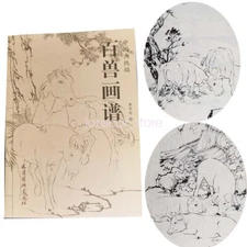 Hundreds of Animals Drawing Sketching Calligraphy Sheet Tattoo Flash Book