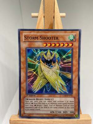 Sturmschütze - Super Rare 1. Auflage CDIP-DE032 - LP - YuGiOh