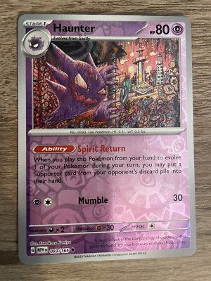 ポケモンカード ゴースト eカード 041/128 Haunter 151 Haunter (Master Ball Foil) U 093/165 SV2a Pokémon Card 151