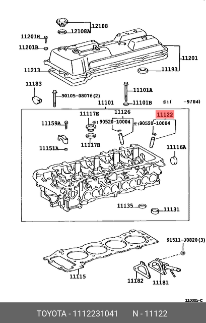 Genuine OE bush intake valve guide no.2 1112231041 for TOYOTA 11122 ...